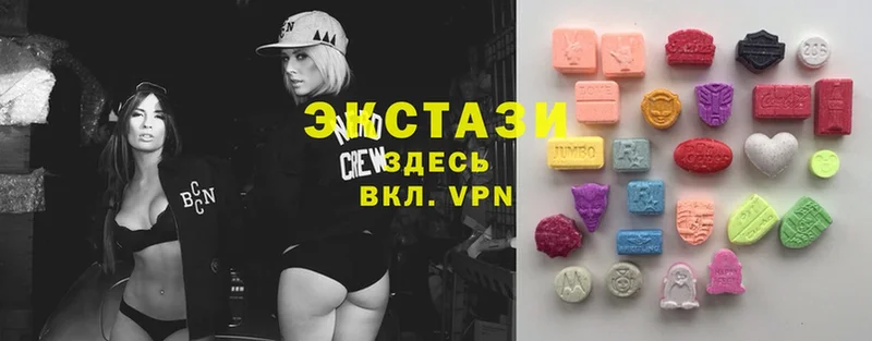 darknet клад  как найти закладки  Венёв  ЭКСТАЗИ 280мг 